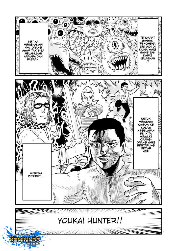 Mob Psycho 100 Chapter 93.1 - halaman 2