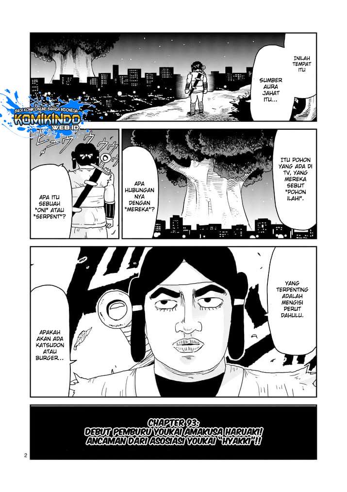 Mob Psycho 100 Chapter 93.1 - halaman 3