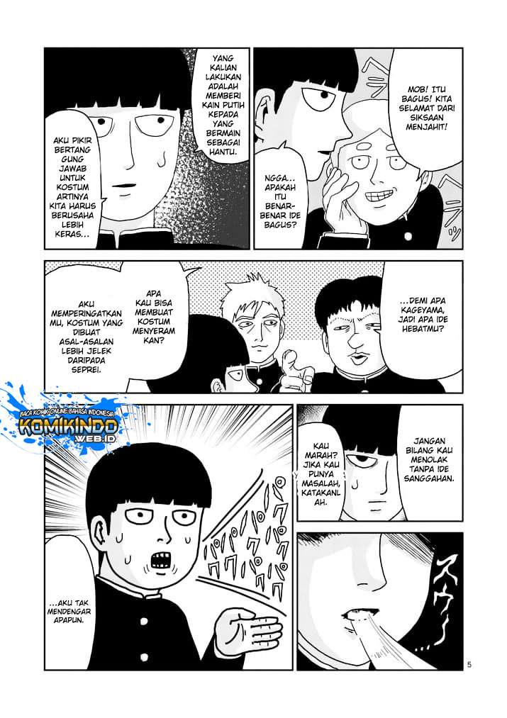 Mob Psycho 100 Chapter 93.1 - halaman 6