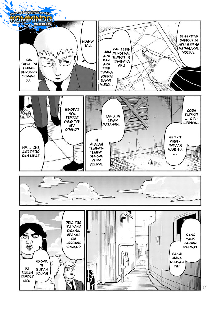 Mob Psycho 100 Chapter 93.2 - halaman 11