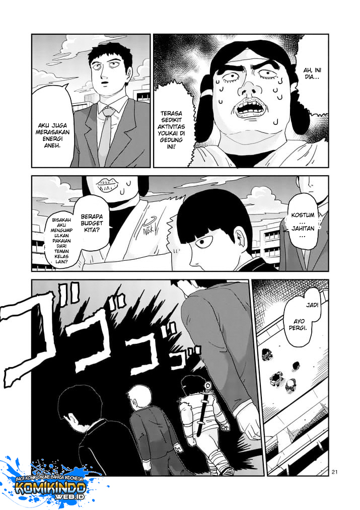 Mob Psycho 100 Chapter 93.2 - halaman 13