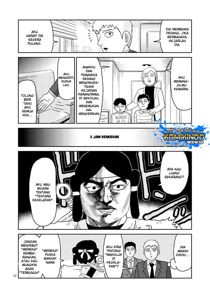 Mob Psycho 100 Chapter 93.2 - halaman 3