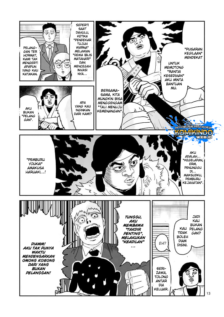 Mob Psycho 100 Chapter 93.2 - halaman 4