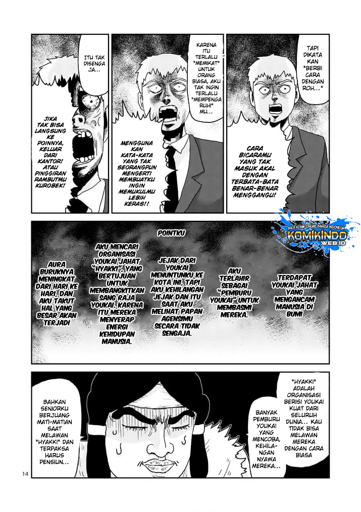 Mob Psycho 100 Chapter 93.2 - halaman 5