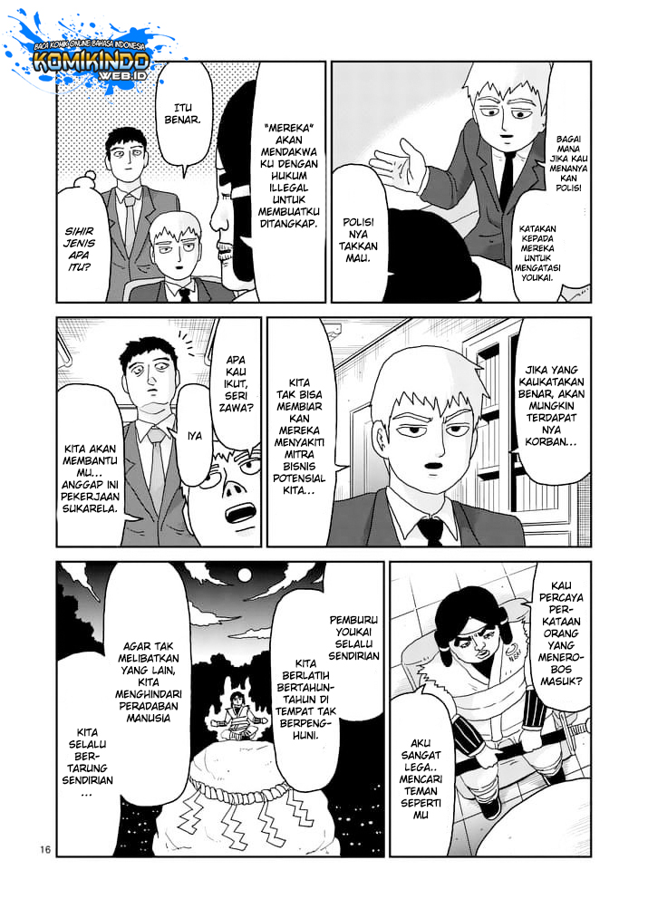 Mob Psycho 100 Chapter 93.2 - halaman 7