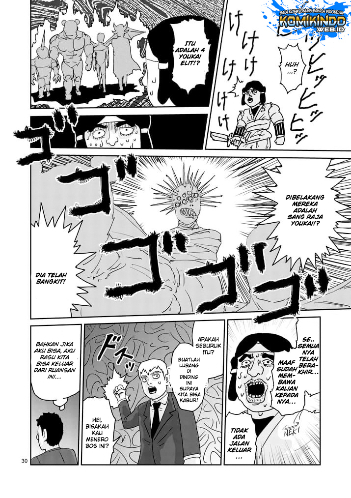 Mob Psycho 100 Chapter 93.3 - halaman 10