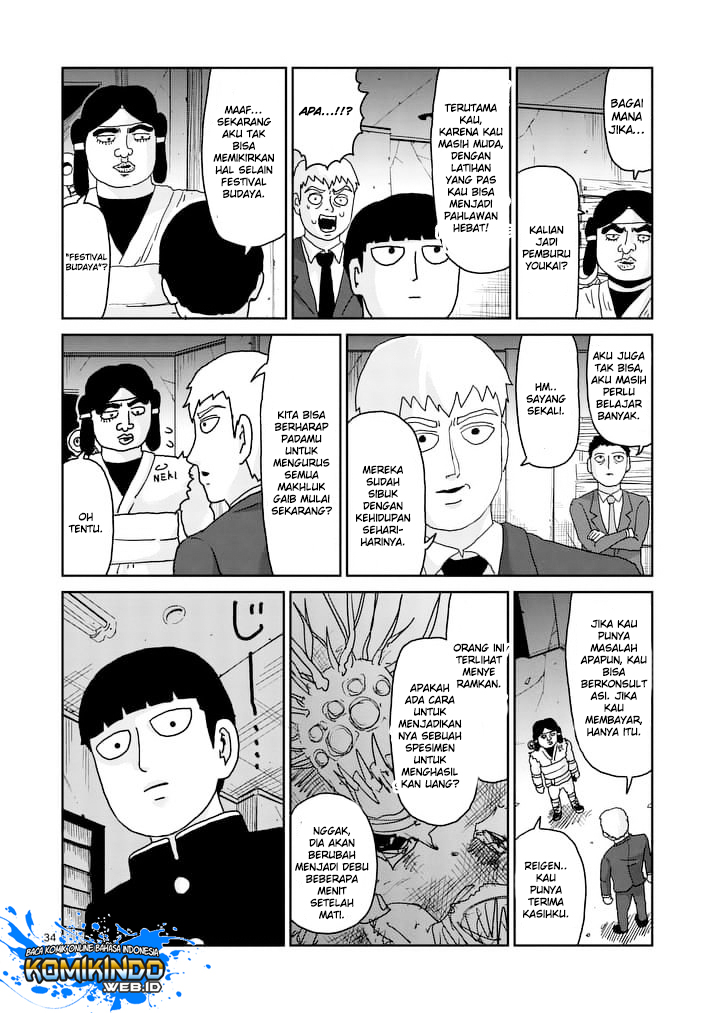 Mob Psycho 100 Chapter 93.3 - halaman 15