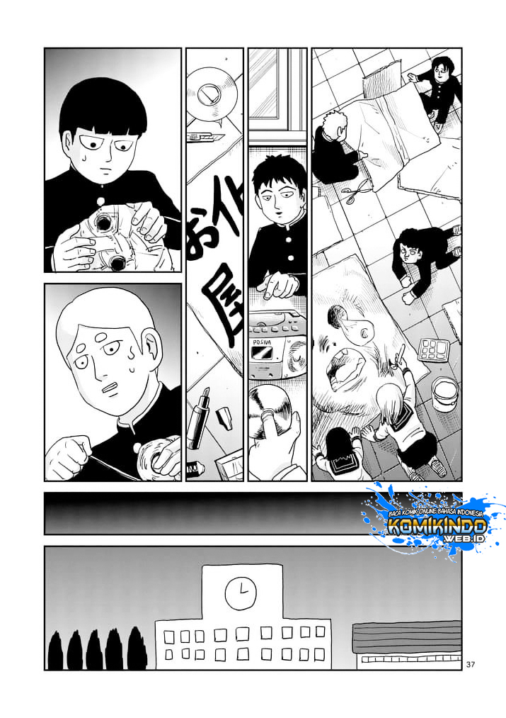 Mob Psycho 100 Chapter 93.3 - halaman 18