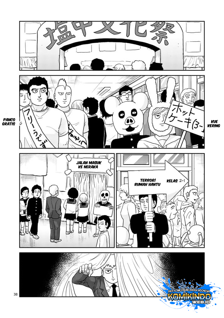 Mob Psycho 100 Chapter 93.3 - halaman 19