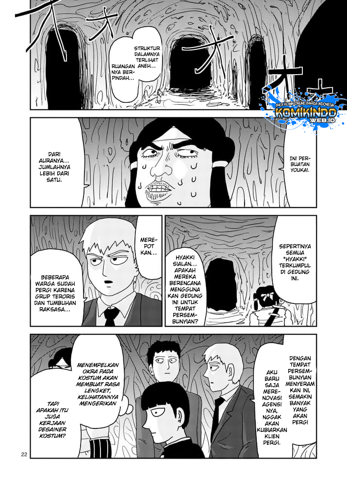 Mob Psycho 100 Chapter 93.3 - halaman 2