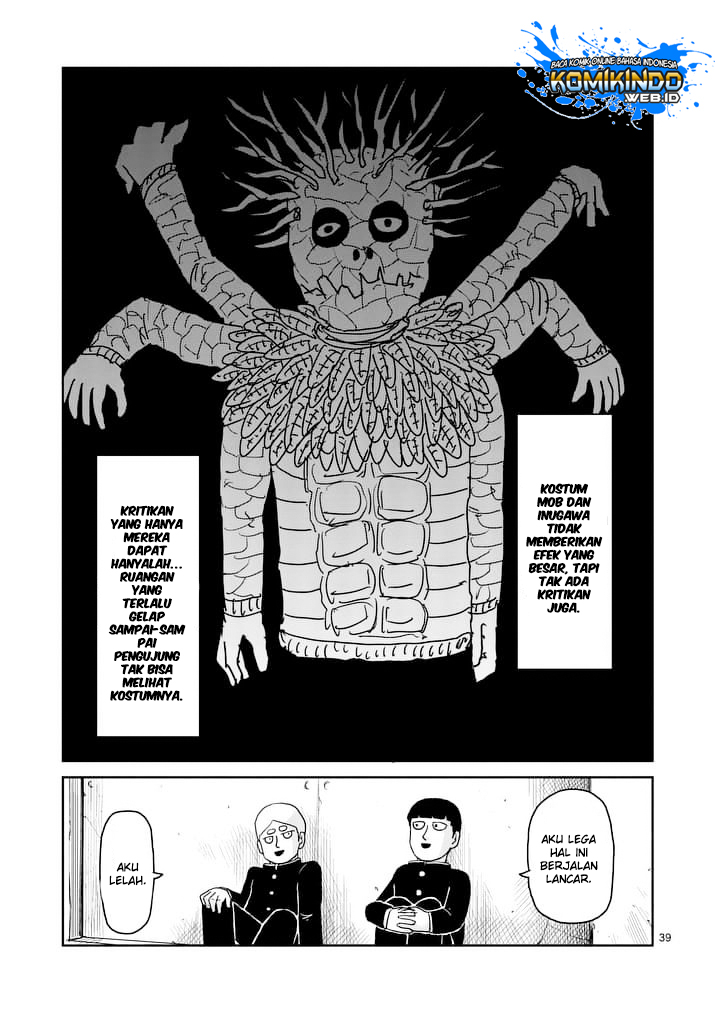 Mob Psycho 100 Chapter 93.3 - halaman 20