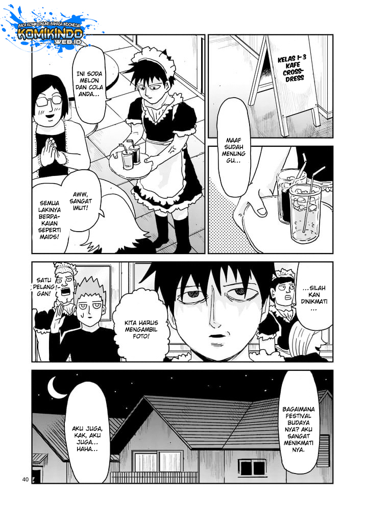 Mob Psycho 100 Chapter 93.3 - halaman 21