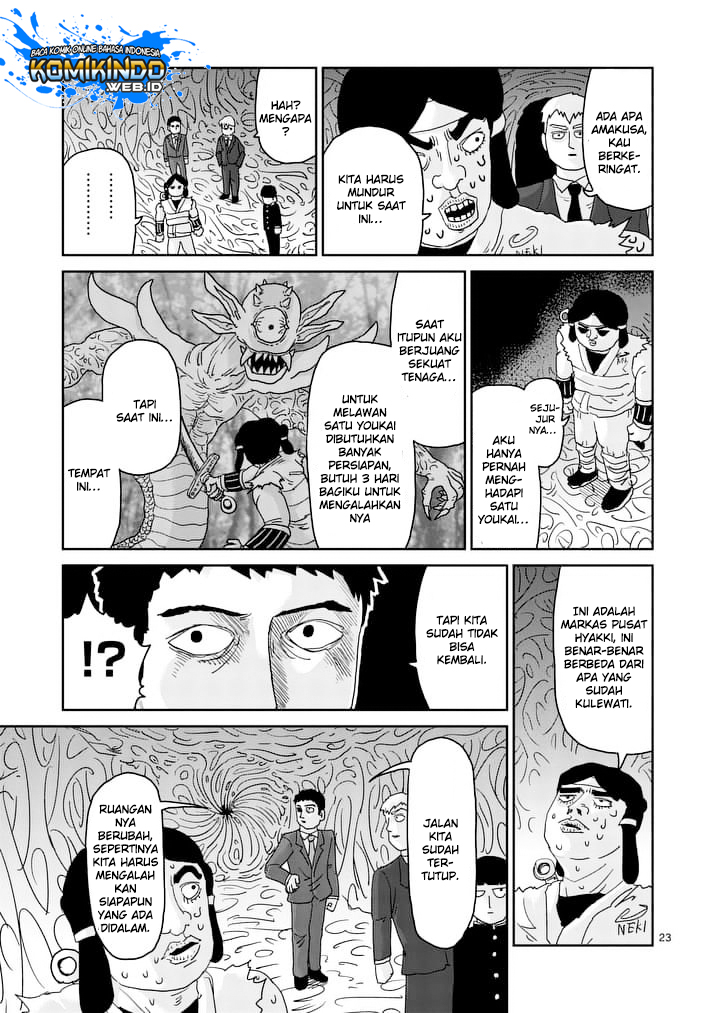 Mob Psycho 100 Chapter 93.3 - halaman 3
