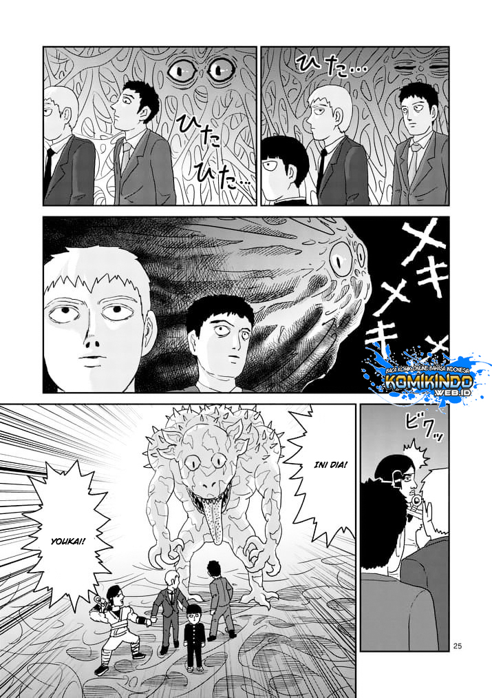 Mob Psycho 100 Chapter 93.3 - halaman 5