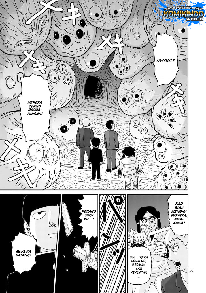 Mob Psycho 100 Chapter 93.3 - halaman 7