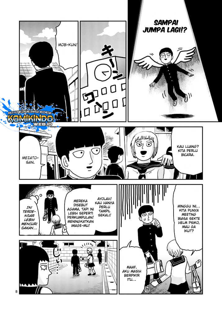 Mob Psycho 100 Chapter 94.1 - halaman 11