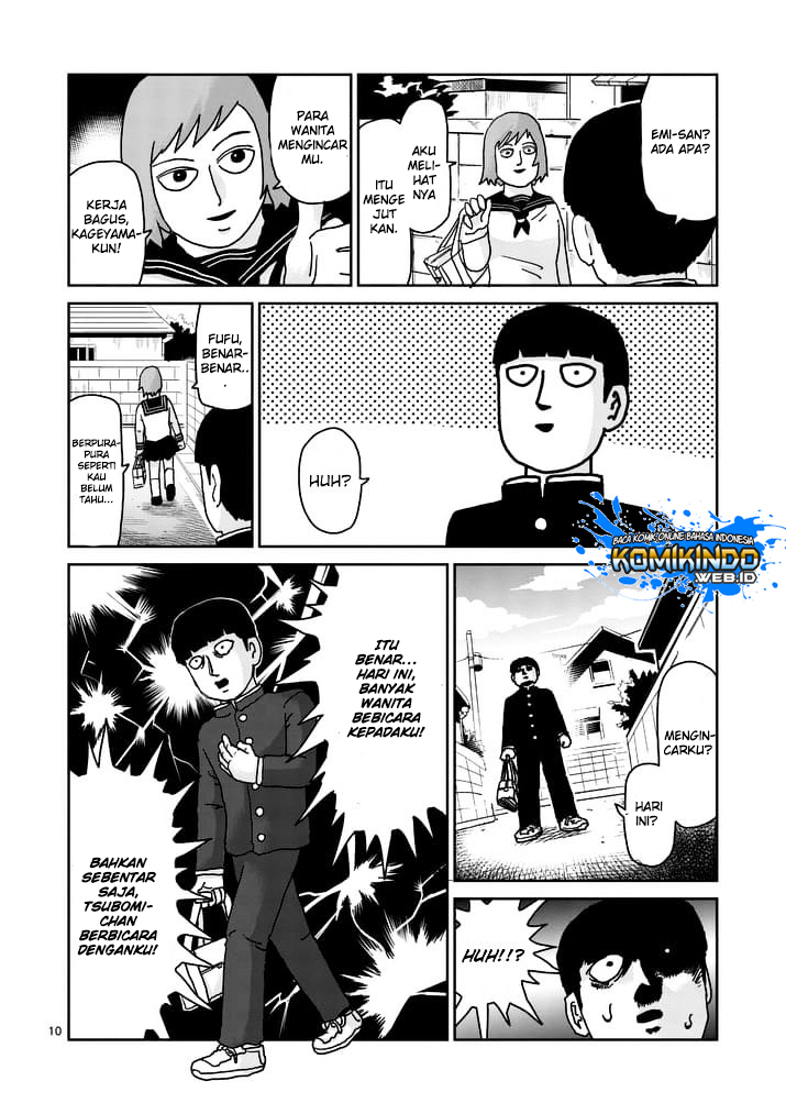 Mob Psycho 100 Chapter 94.1 - halaman 13
