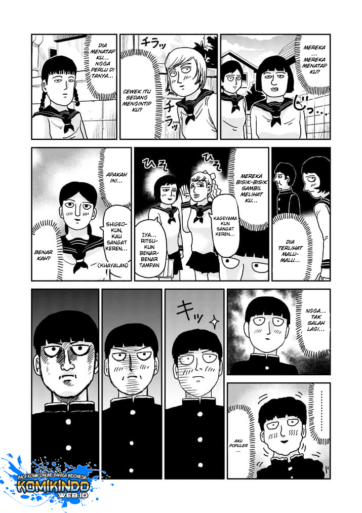 Mob Psycho 100 Chapter 94.1 - halaman 15