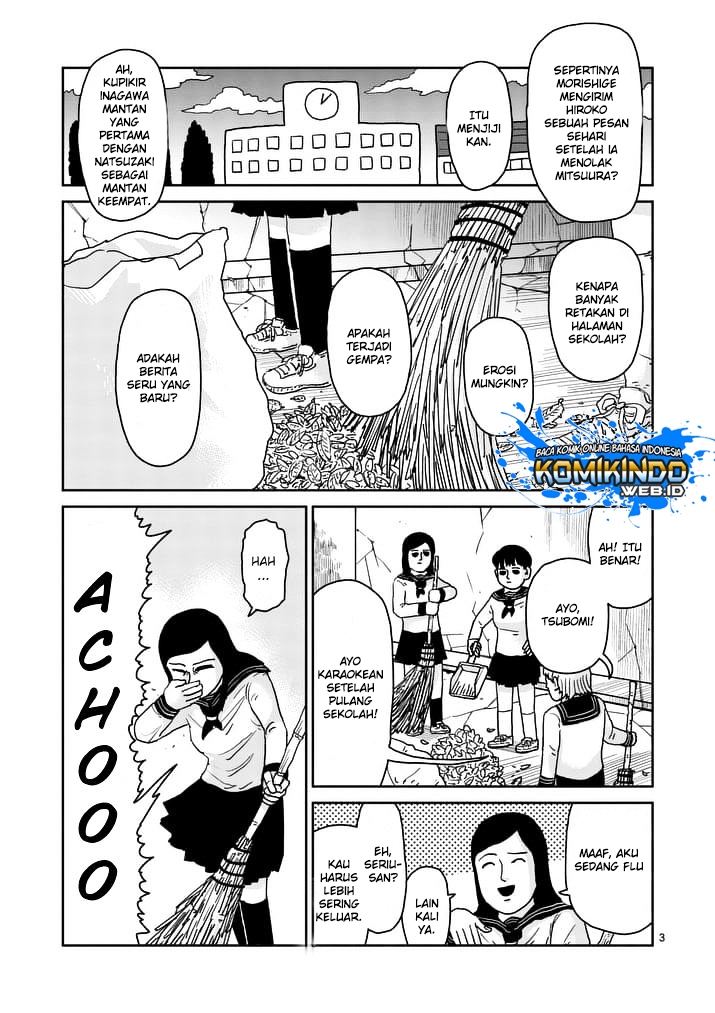 Mob Psycho 100 Chapter 94.1 - halaman 4