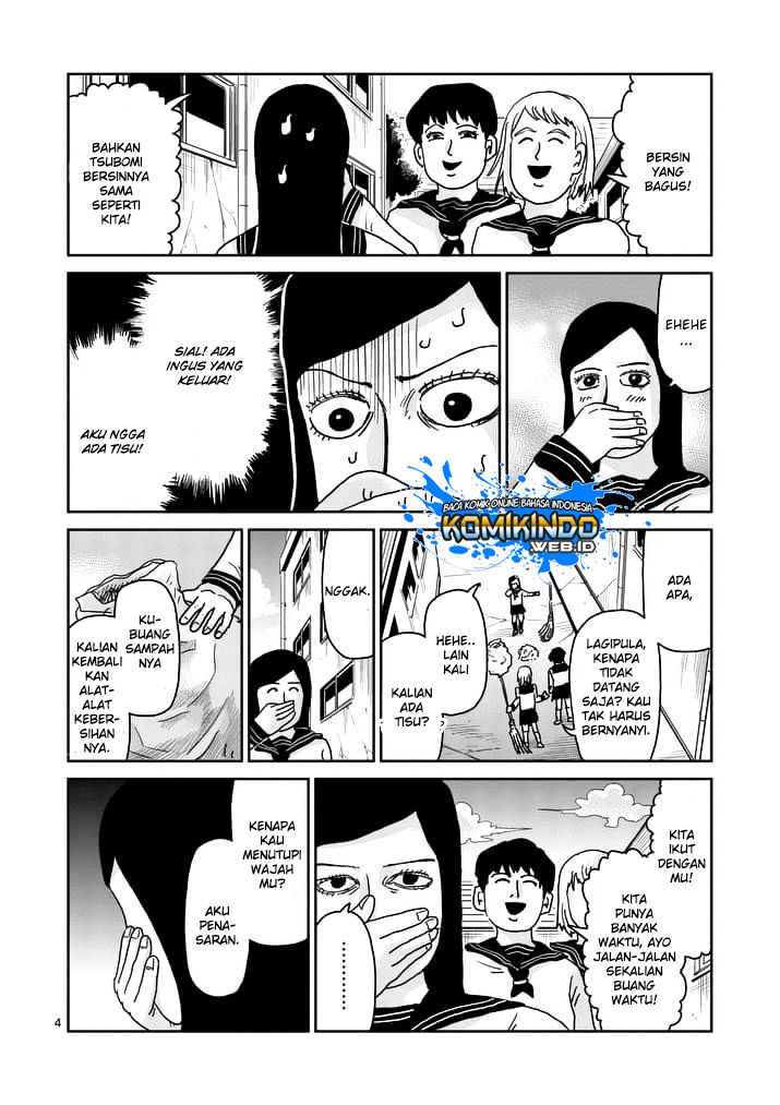 Mob Psycho 100 Chapter 94.1 - halaman 5
