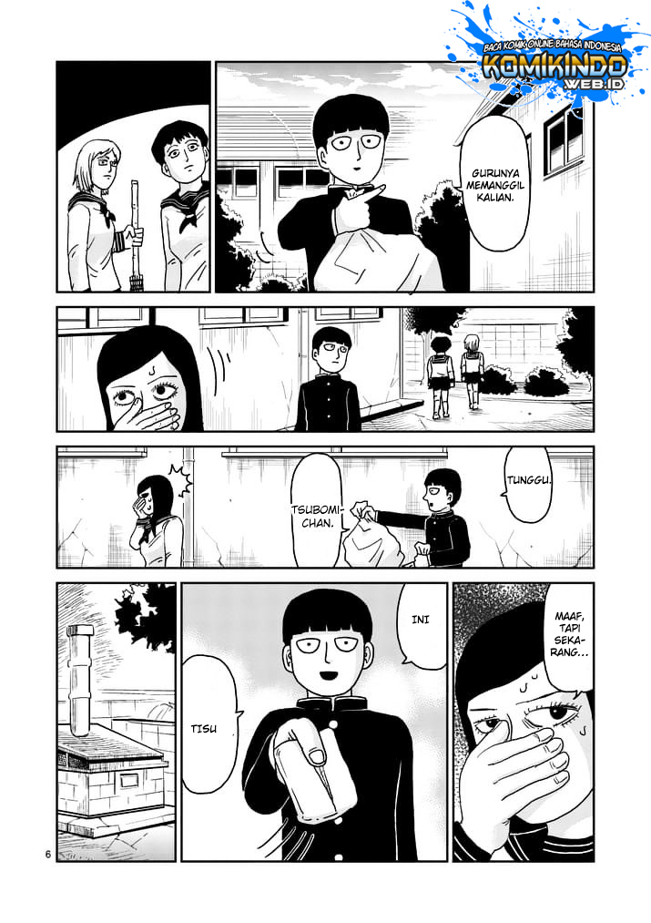 Mob Psycho 100 Chapter 94.1 - halaman 7