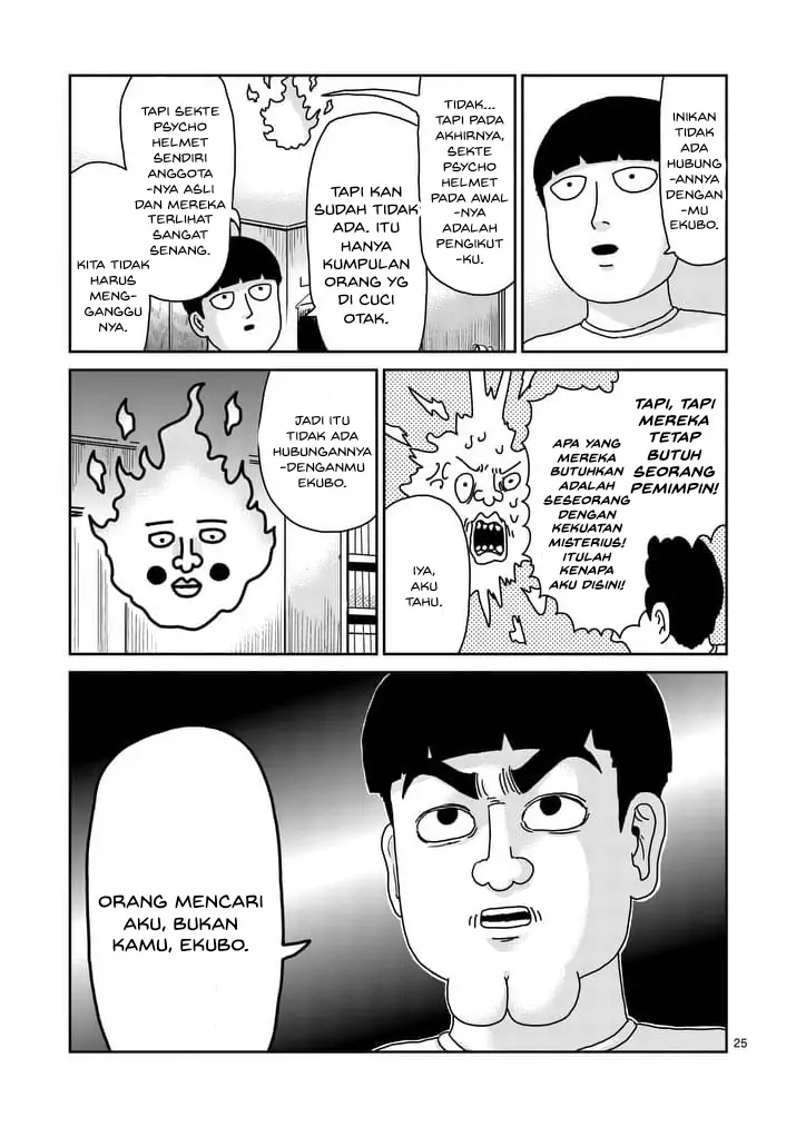 Mob Psycho 100 Chapter 94.2 - halaman 13