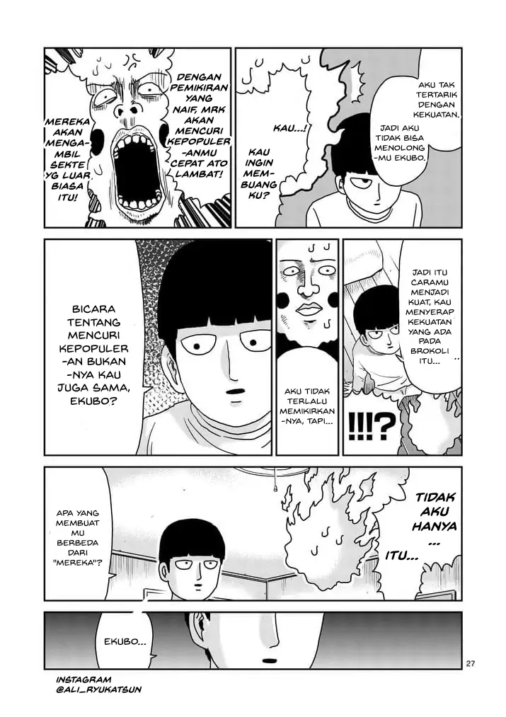 Mob Psycho 100 Chapter 94.2 - halaman 15