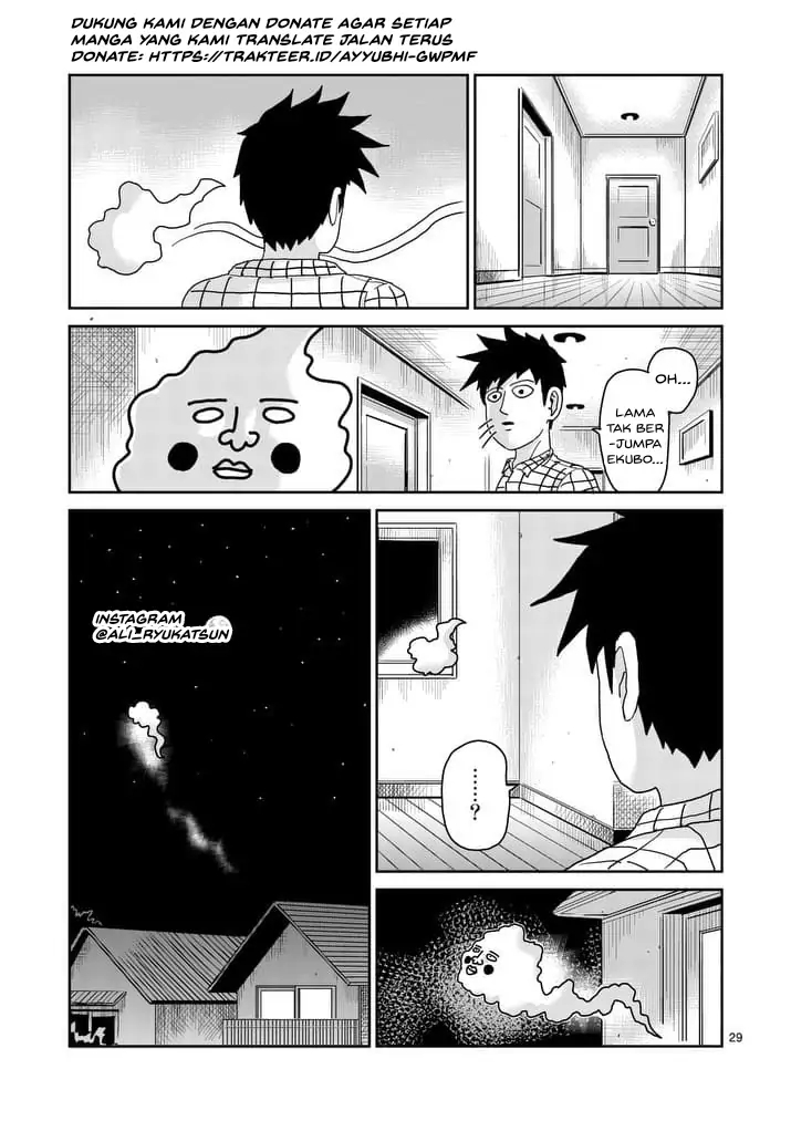Mob Psycho 100 Chapter 94.2 - halaman 17