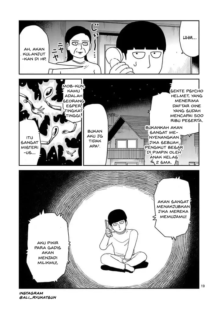 Mob Psycho 100 Chapter 94.2 - halaman 7
