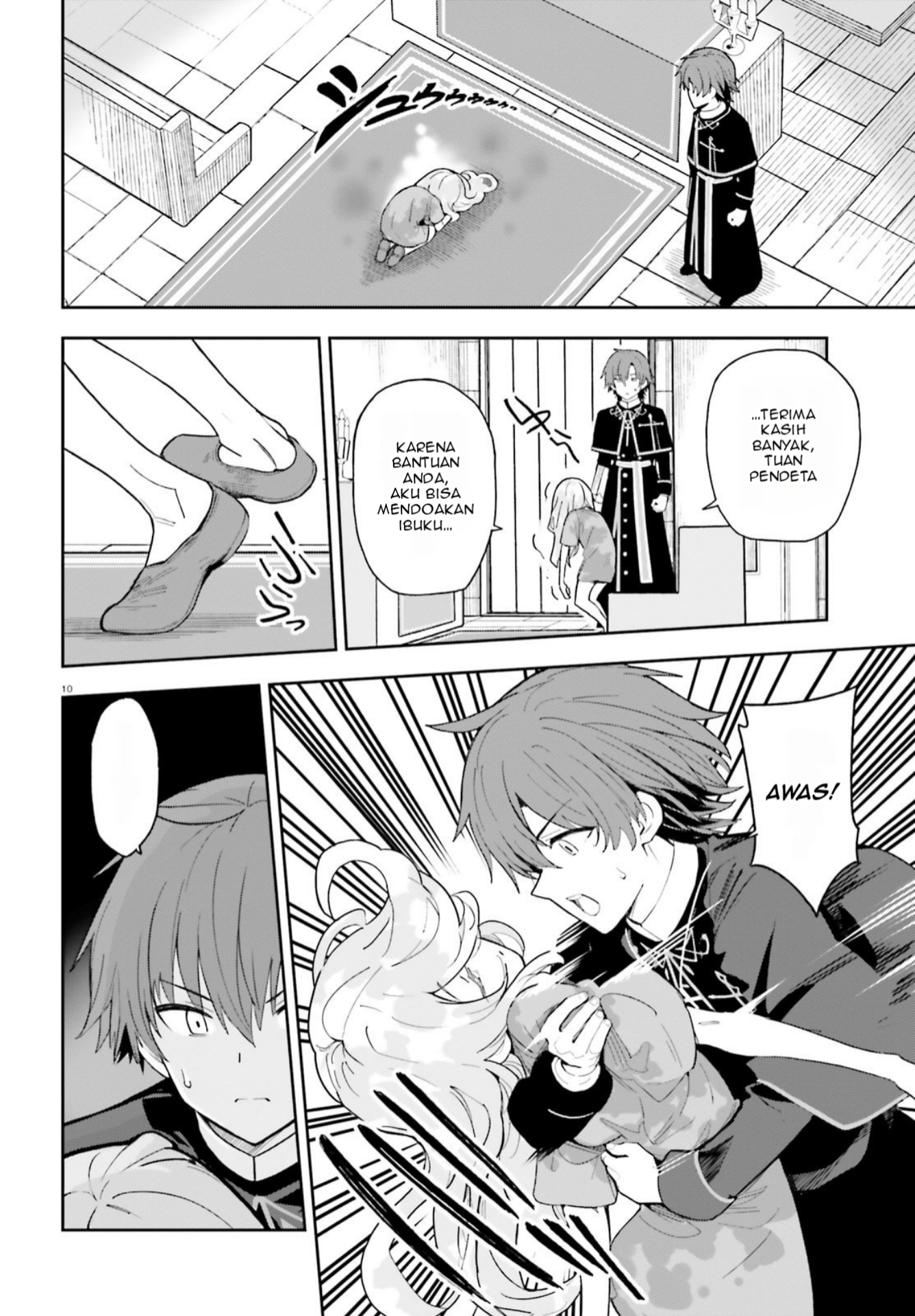 Mob Shisai dakedo, Kono Sekai ga Otome Game dato Kizuita node Heroine wo Ikusei shimasu Chapter 1 - halaman 10