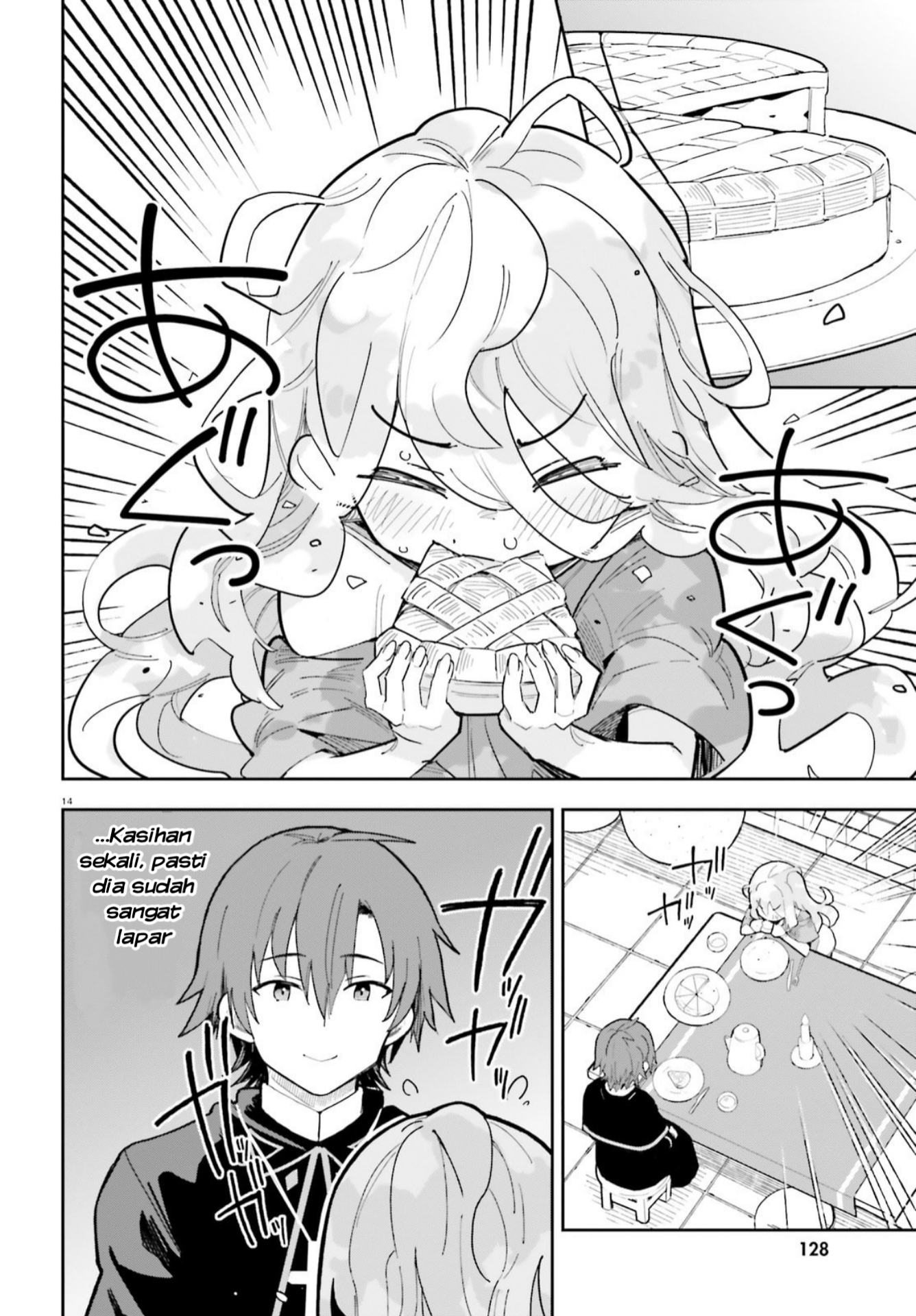 Mob Shisai dakedo, Kono Sekai ga Otome Game dato Kizuita node Heroine wo Ikusei shimasu Chapter 1 - halaman 14