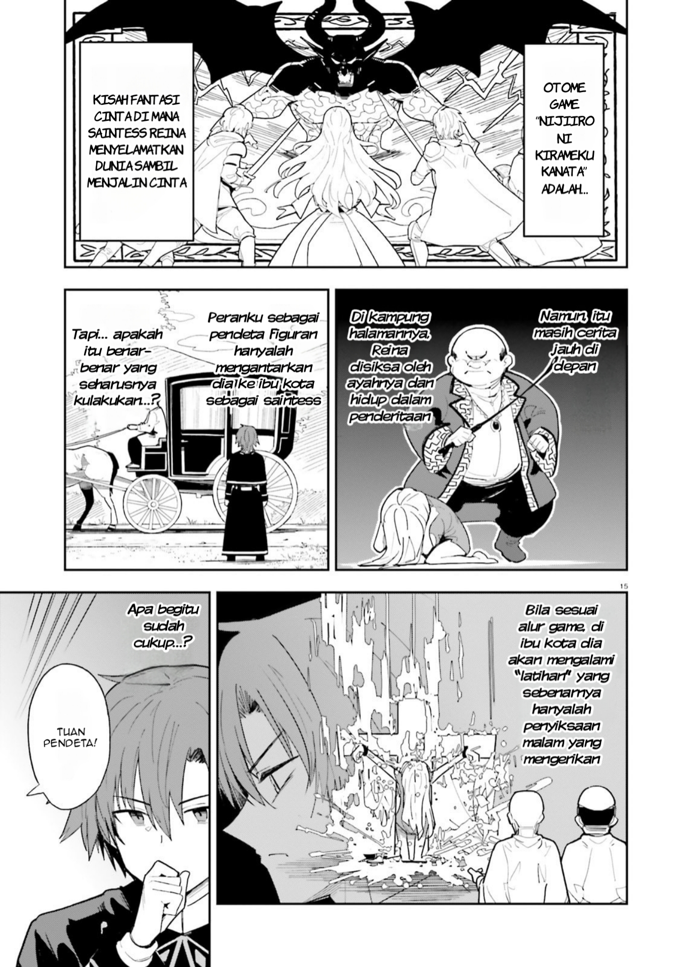 Mob Shisai dakedo, Kono Sekai ga Otome Game dato Kizuita node Heroine wo Ikusei shimasu Chapter 1 - halaman 15