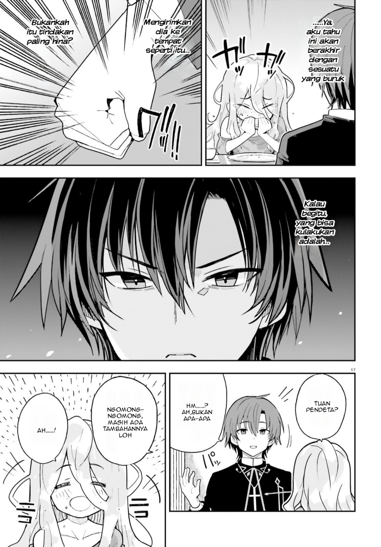 Mob Shisai dakedo, Kono Sekai ga Otome Game dato Kizuita node Heroine wo Ikusei shimasu Chapter 1 - halaman 17
