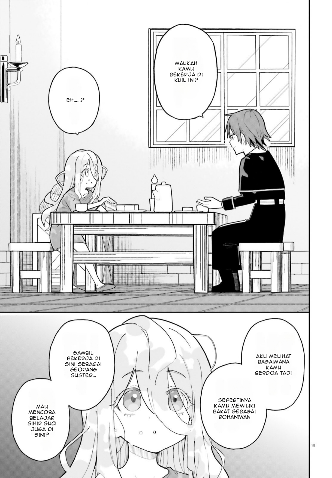 Mob Shisai dakedo, Kono Sekai ga Otome Game dato Kizuita node Heroine wo Ikusei shimasu Chapter 1 - halaman 19