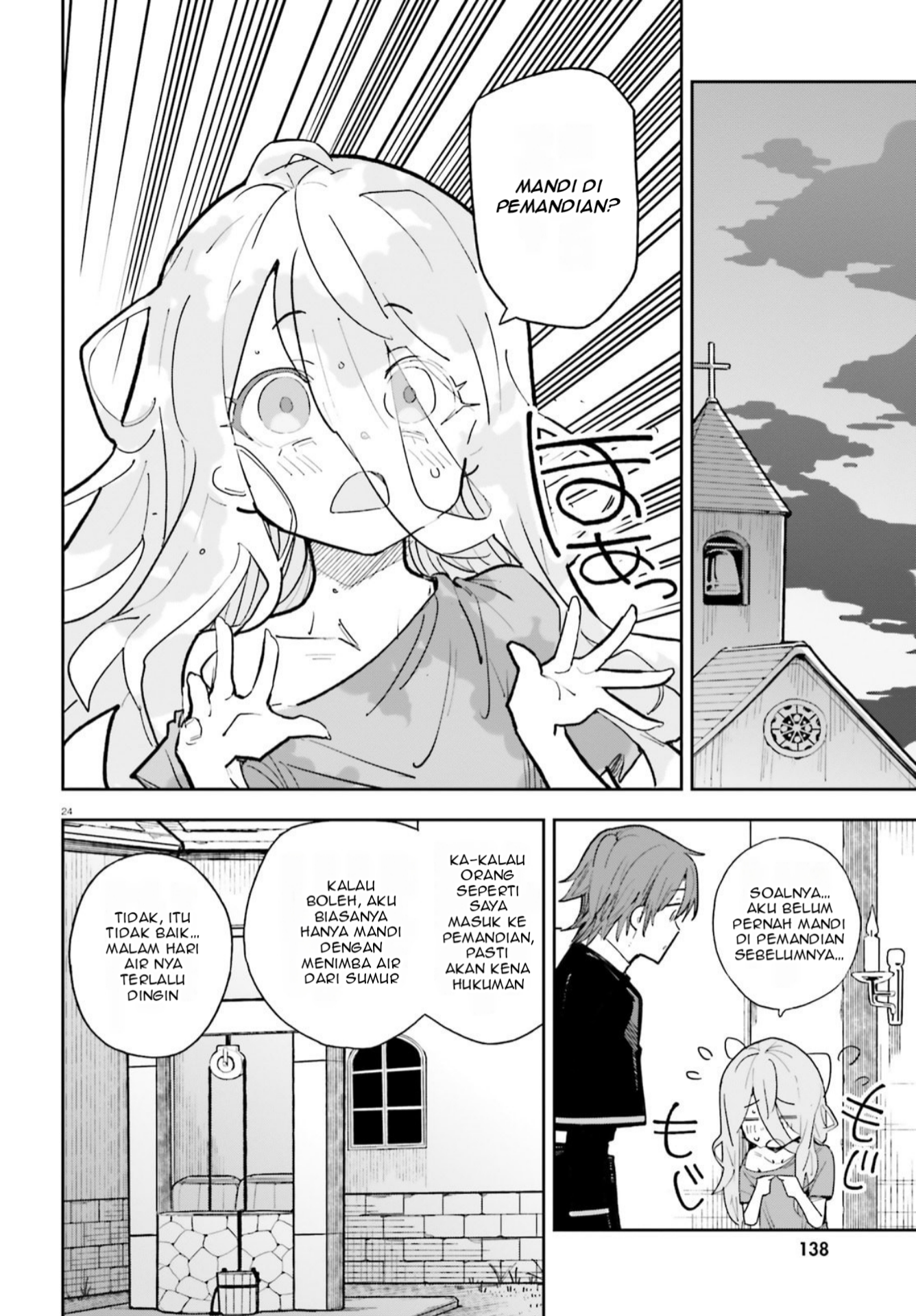Mob Shisai dakedo, Kono Sekai ga Otome Game dato Kizuita node Heroine wo Ikusei shimasu Chapter 1 - halaman 24