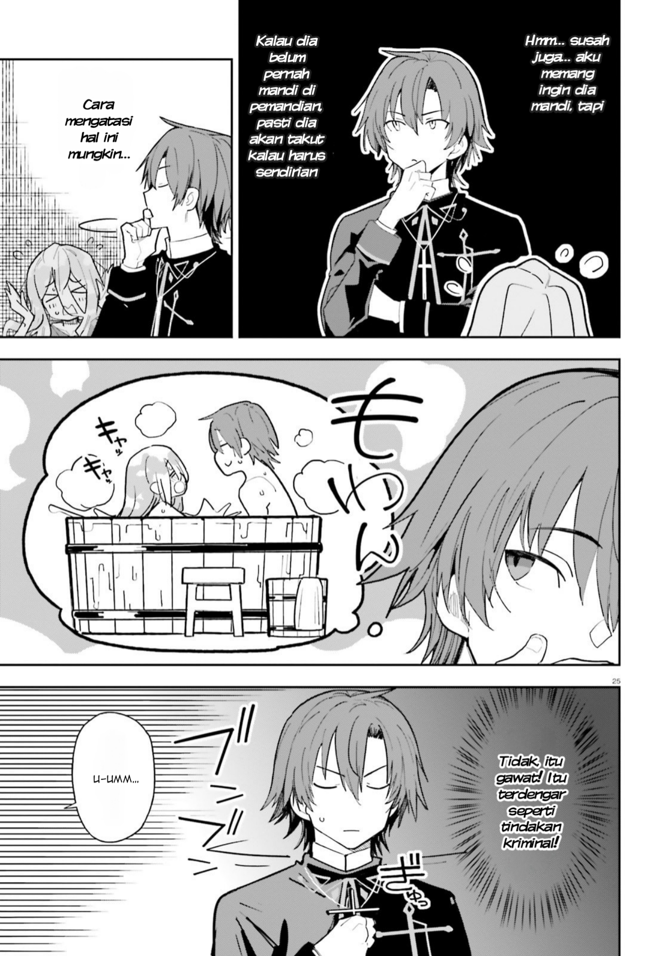 Mob Shisai dakedo, Kono Sekai ga Otome Game dato Kizuita node Heroine wo Ikusei shimasu Chapter 1 - halaman 25