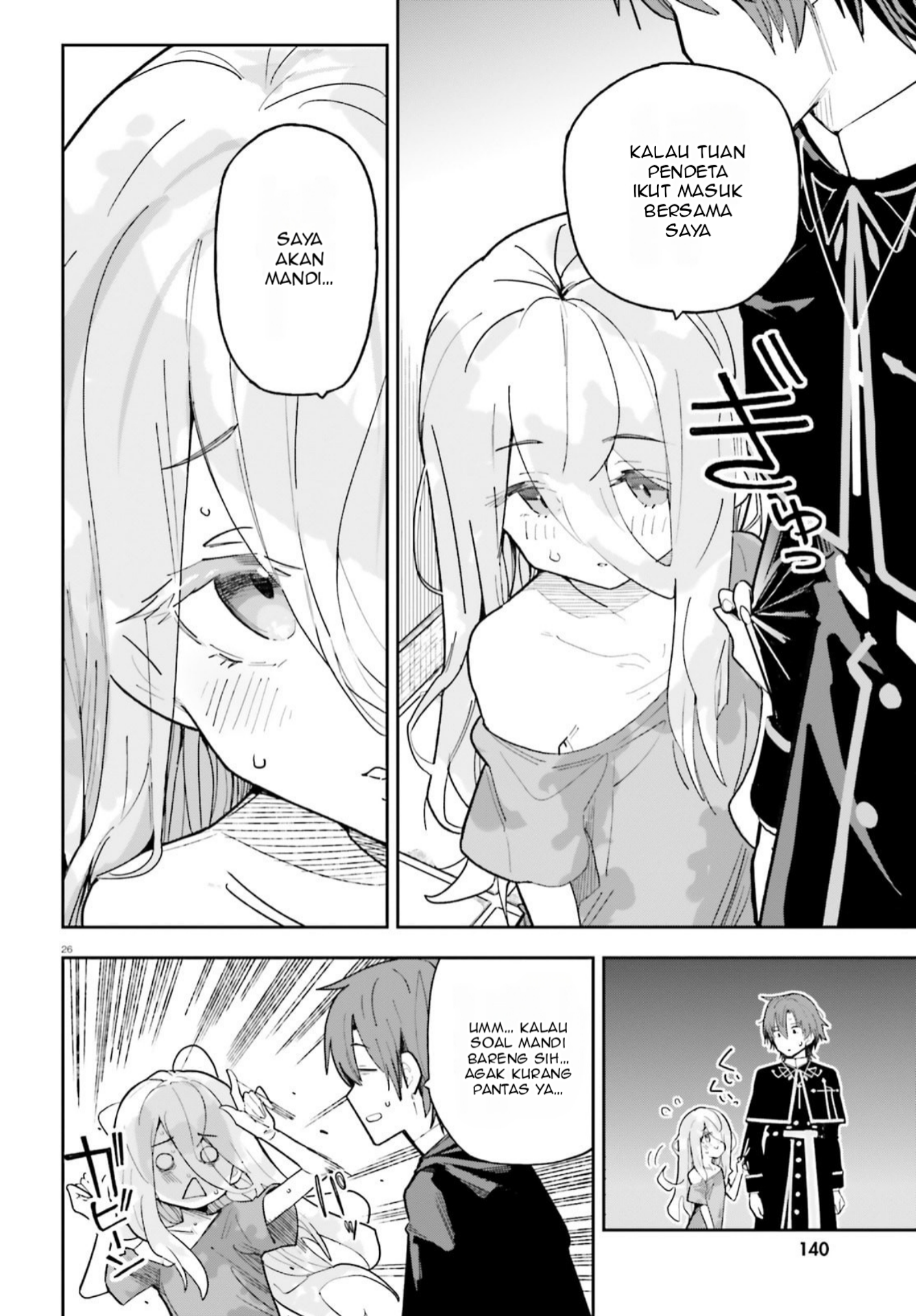 Mob Shisai dakedo, Kono Sekai ga Otome Game dato Kizuita node Heroine wo Ikusei shimasu Chapter 1 - halaman 26