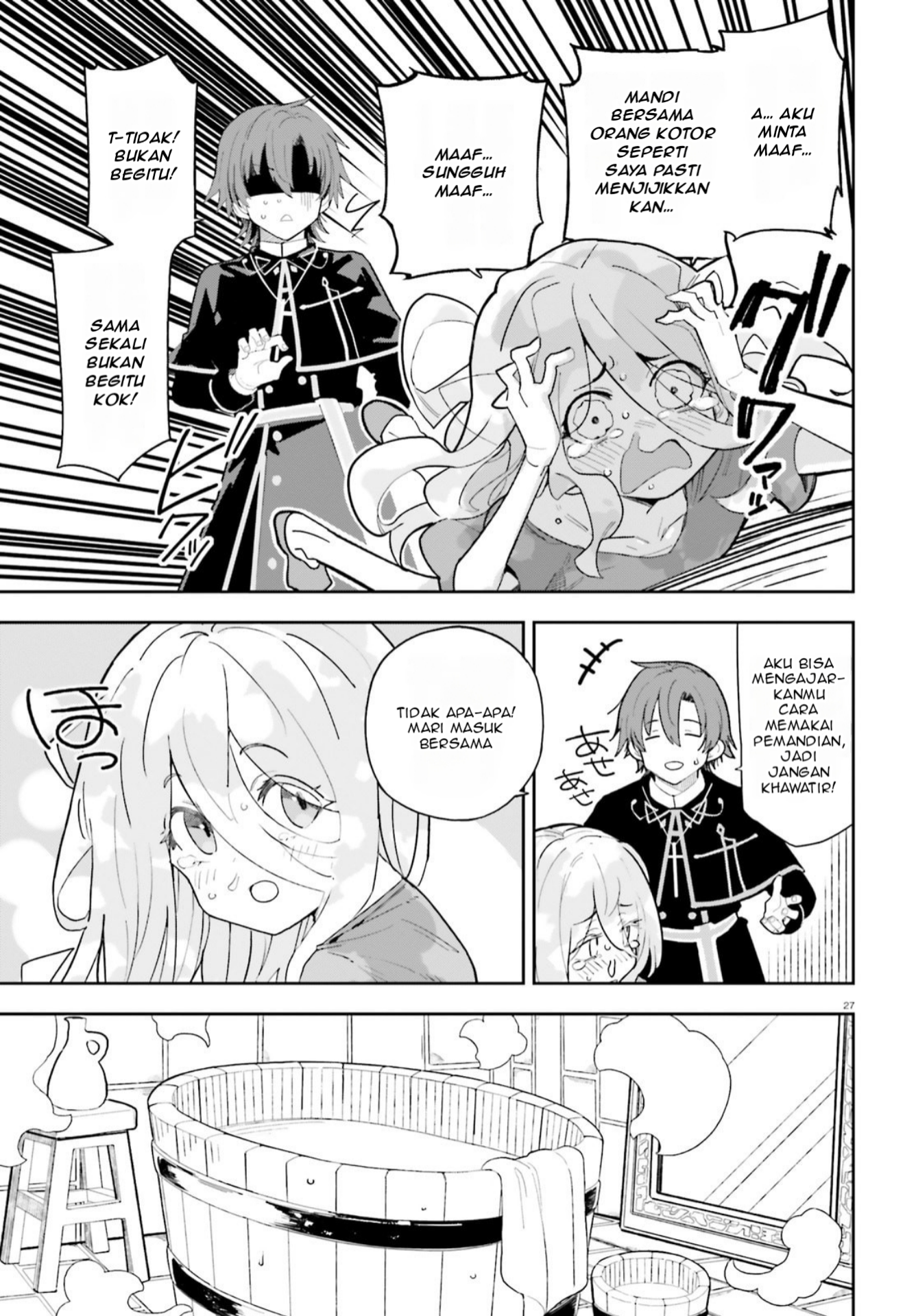Mob Shisai dakedo, Kono Sekai ga Otome Game dato Kizuita node Heroine wo Ikusei shimasu Chapter 1 - halaman 27