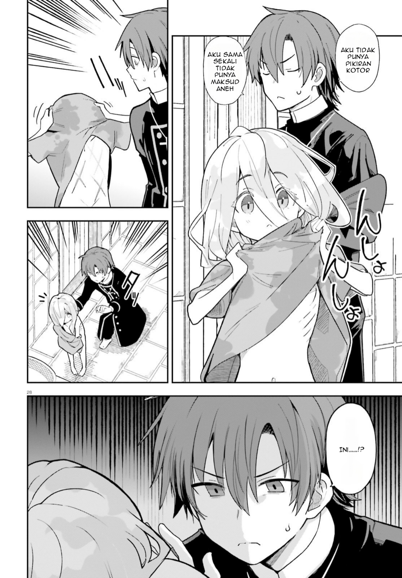 Mob Shisai dakedo, Kono Sekai ga Otome Game dato Kizuita node Heroine wo Ikusei shimasu Chapter 1 - halaman 28