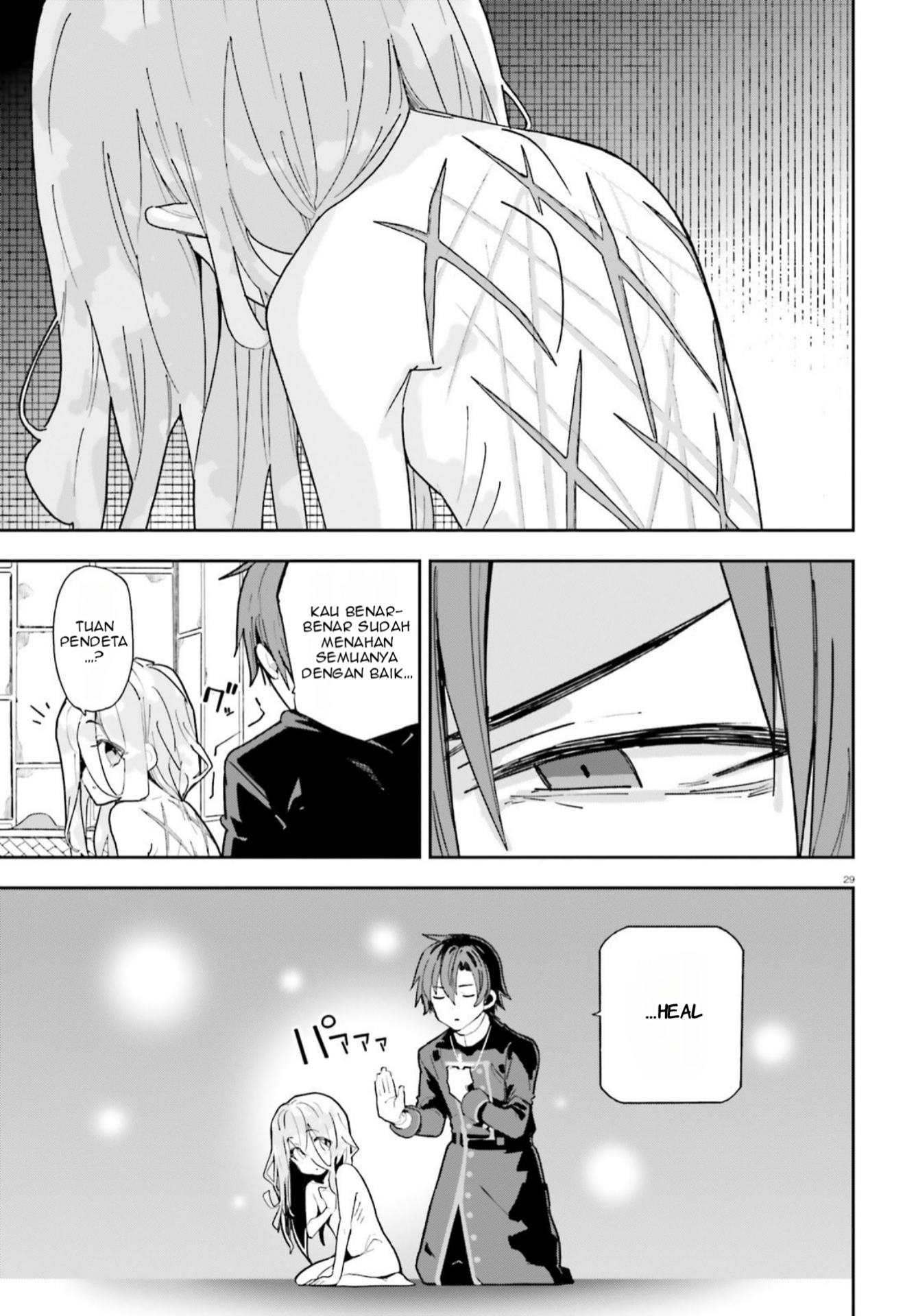 Mob Shisai dakedo, Kono Sekai ga Otome Game dato Kizuita node Heroine wo Ikusei shimasu Chapter 1 - halaman 29