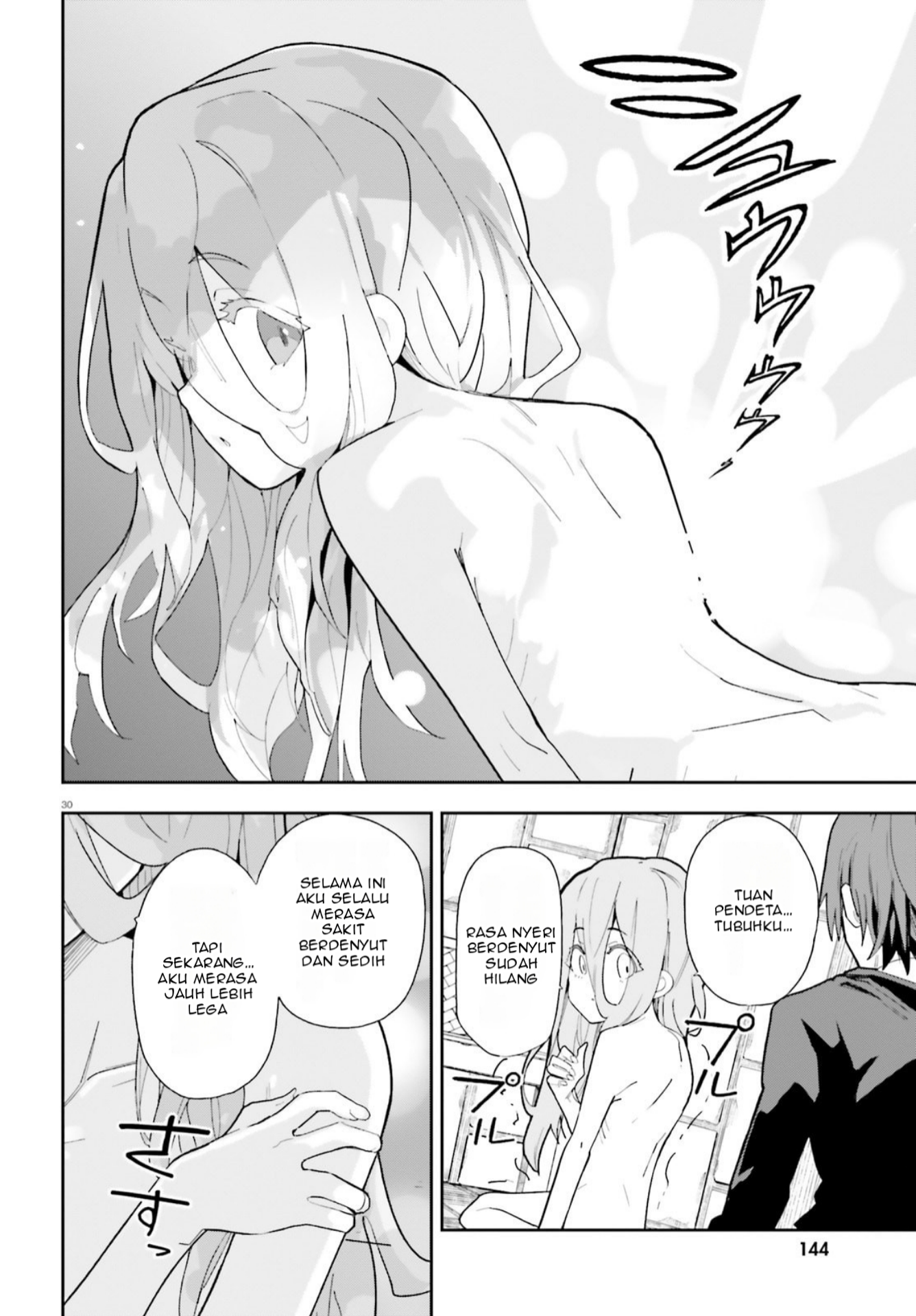 Mob Shisai dakedo, Kono Sekai ga Otome Game dato Kizuita node Heroine wo Ikusei shimasu Chapter 1 - halaman 30