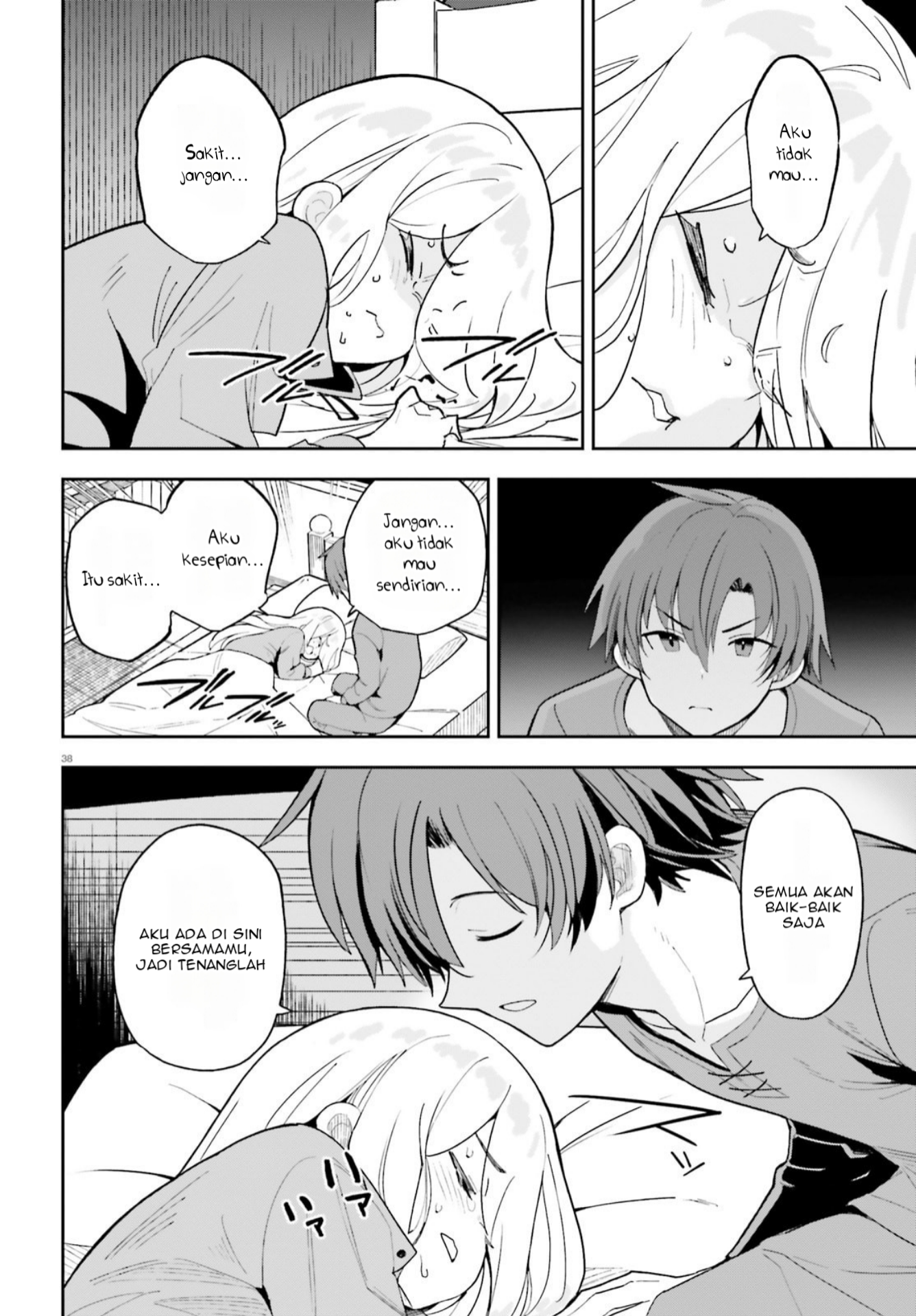Mob Shisai dakedo, Kono Sekai ga Otome Game dato Kizuita node Heroine wo Ikusei shimasu Chapter 1 - halaman 38
