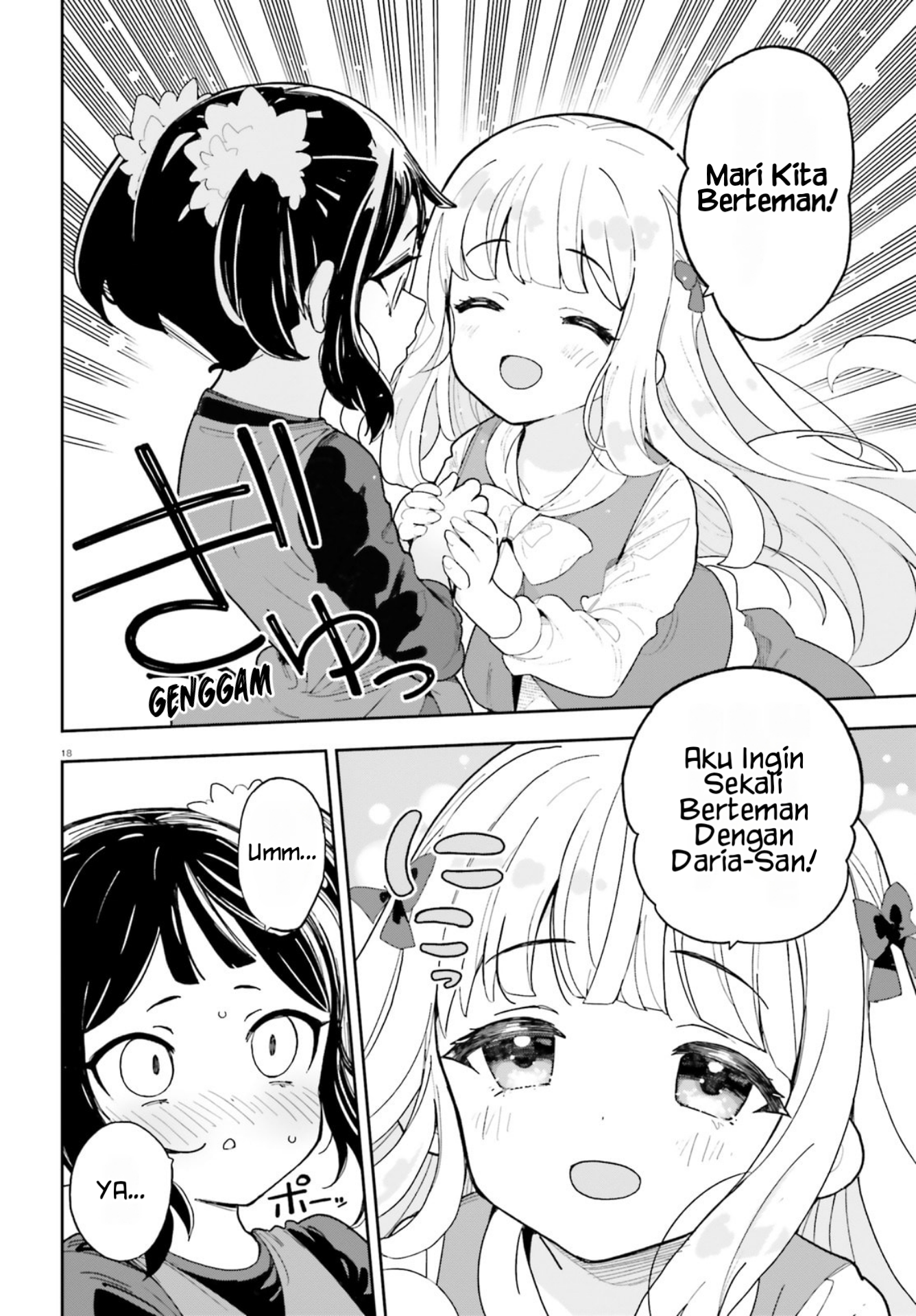 Mob Shisai dakedo, Kono Sekai ga Otome Game dato Kizuita node Heroine wo Ikusei shimasu Chapter 10 - halaman 19
