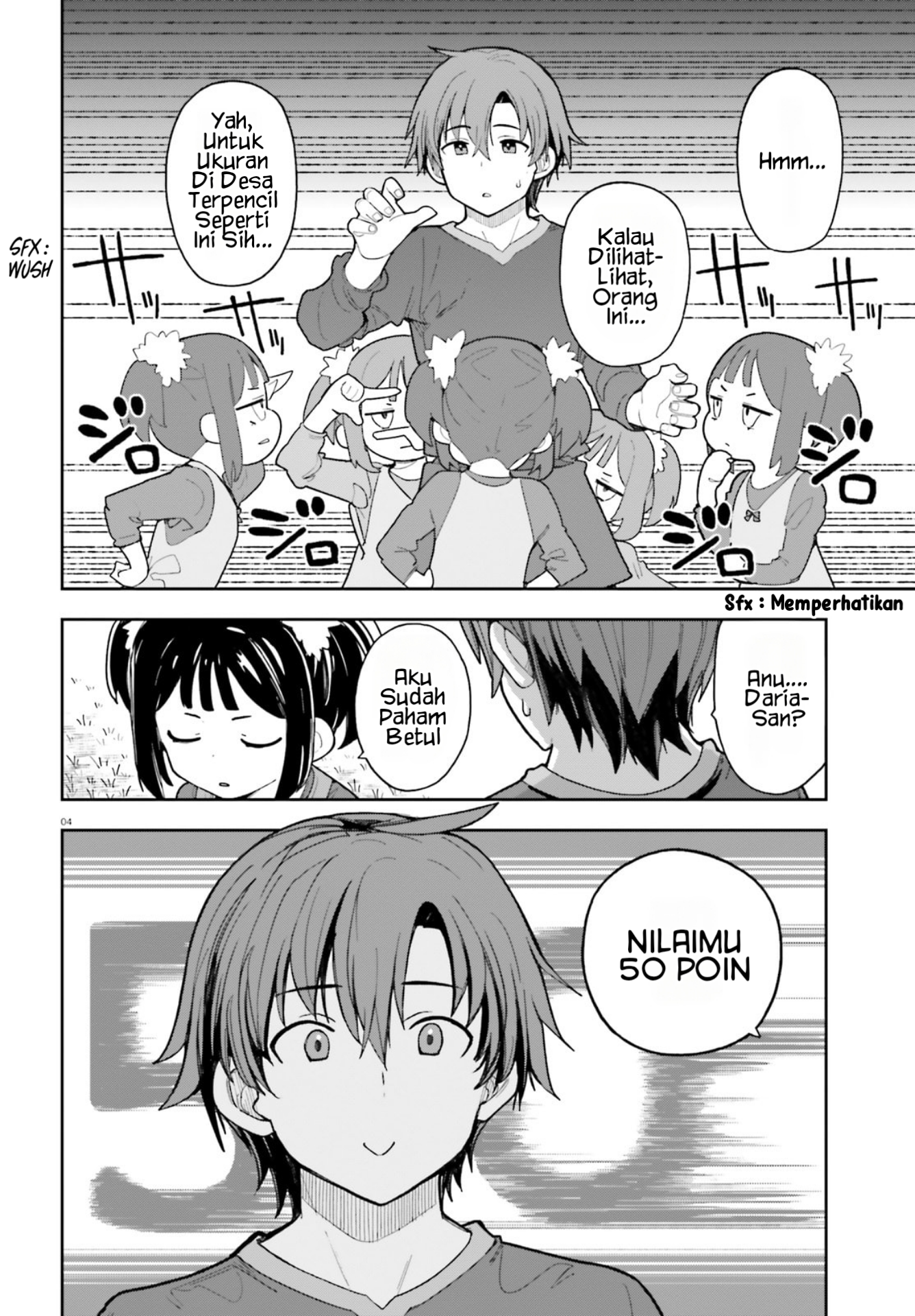 Mob Shisai dakedo, Kono Sekai ga Otome Game dato Kizuita node Heroine wo Ikusei shimasu Chapter 10 - halaman 5