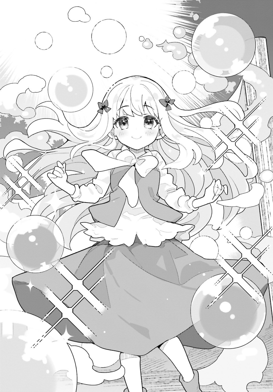 Mob Shisai dakedo, Kono Sekai ga Otome Game dato Kizuita node Heroine wo Ikusei shimasu Chapter 10 - halaman 7