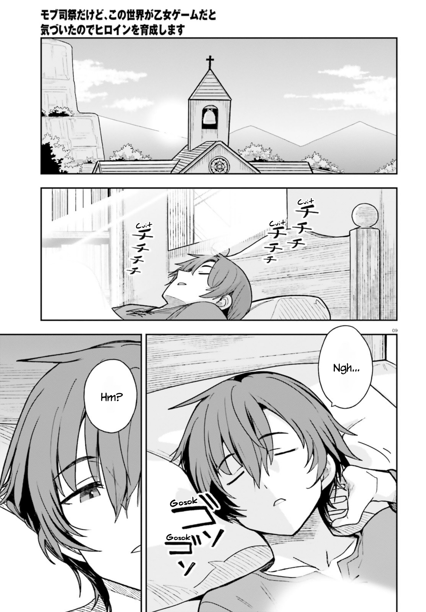 Mob Shisai dakedo, Kono Sekai ga Otome Game dato Kizuita node Heroine wo Ikusei shimasu Chapter 2 - halaman 10