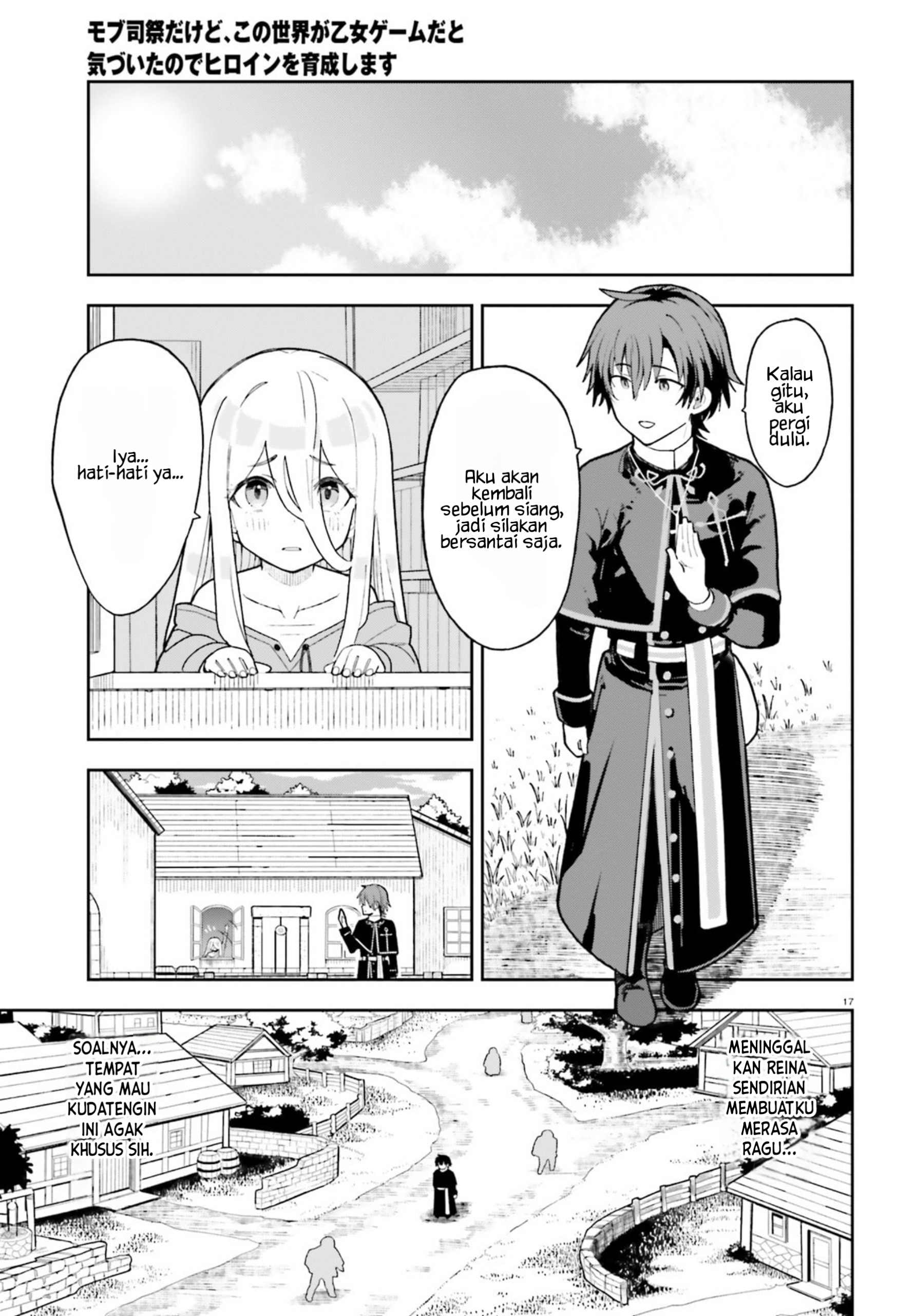 Mob Shisai dakedo, Kono Sekai ga Otome Game dato Kizuita node Heroine wo Ikusei shimasu Chapter 2 - halaman 18