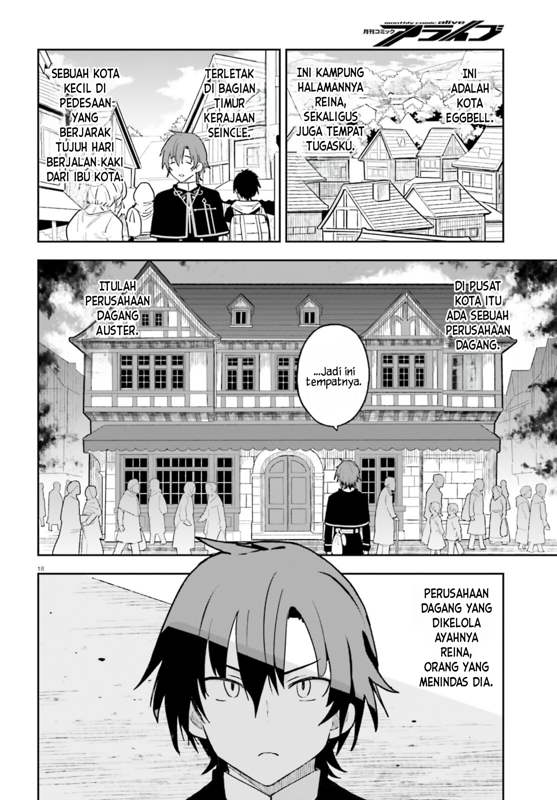 Mob Shisai dakedo, Kono Sekai ga Otome Game dato Kizuita node Heroine wo Ikusei shimasu Chapter 2 - halaman 19