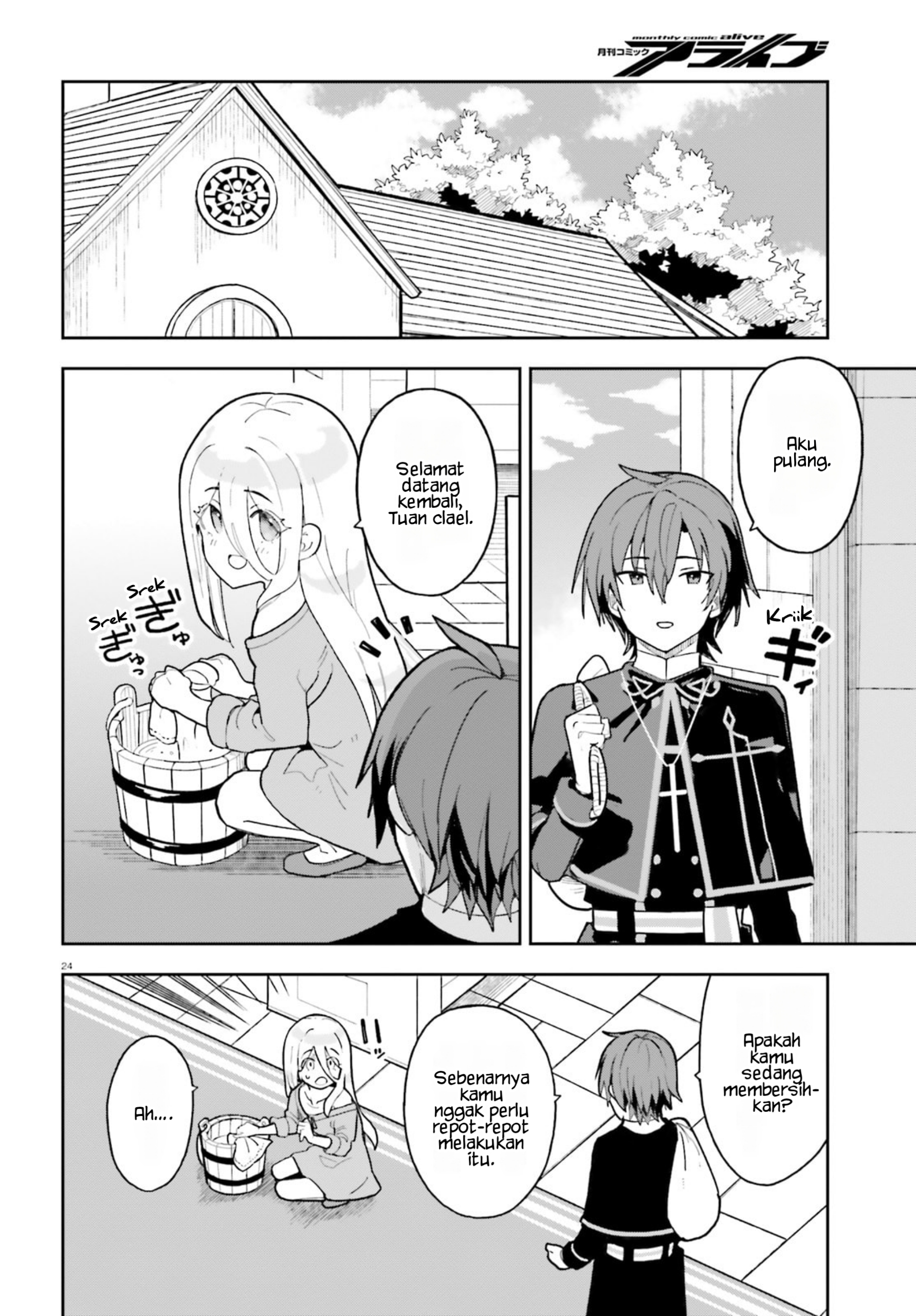 Mob Shisai dakedo, Kono Sekai ga Otome Game dato Kizuita node Heroine wo Ikusei shimasu Chapter 2 - halaman 25