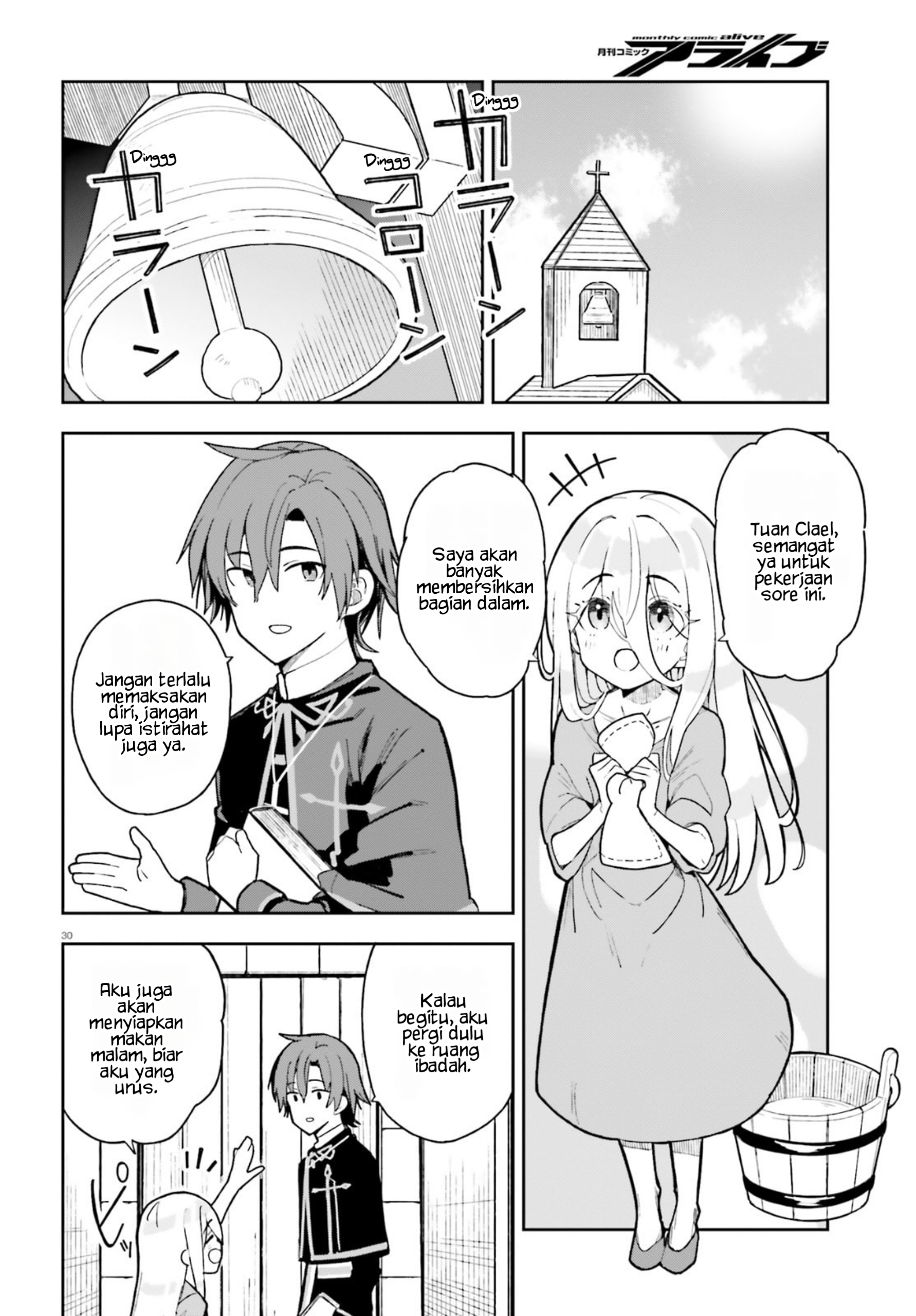Mob Shisai dakedo, Kono Sekai ga Otome Game dato Kizuita node Heroine wo Ikusei shimasu Chapter 2 - halaman 31